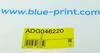 Трос ручника BLUE PRINT ADG046220 (фото 8)