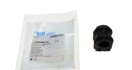 Втулка стабілізатора передн. Hyundai Matrix -10 BLUE PRINT ADG080132