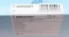 Фільтр салону BLUE PRINT ADH22501 (фото 4)