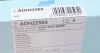 Фільтр салону FIAT, Honda, Suzuki BLUE PRINT ADH22505 (фото 4)