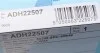 Фільтр салону HONDA BLUE PRINT ADH22507 (фото 4)