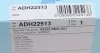 Фільтр салону Honda Civic VIII BLUE PRINT ADH22513 (фото 4)