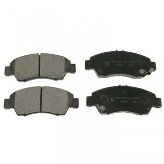 Тормозные колодки дисковые BLUE PRINT ADH24253