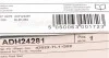 Тормозные колодки дисковые BLUE PRINT ADH24281 (фото 6)