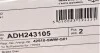 Диск тормозной задний Honda CR-V III BLUE PRINT ADH243105 (фото 5)