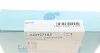 Датчик ABS BLUE PRINT ADH27183 (фото 9)