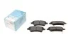 Тормозные колодки дисковые BLUE PRINT ADK84235 (фото 1)
