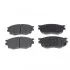 Колодки тормозные дисковые передние Mazda BLUE PRINT ADM54276 (фото 1)