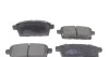 Комплект колодок гяльмівних BLUE PRINT ADM54298 (фото 4)