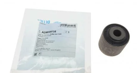Сайлентблок важеля переднього нижнього Mazda6 I BLUE PRINT ADM58028