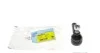 Наконечник рульової тяги Mazda BLUE PRINT ADM58719 (фото 1)