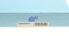 Фільтр салону BLUE PRINT ADN12517 (фото 4)