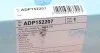 Фільтр повітряний BLUE PRINT ADP152207 (фото 4)