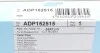 Фільтр салону BLUE PRINT ADP152515 (фото 4)