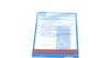 Комплект зчеплення BLUE PRINT ADP153029 (фото 4)