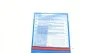 Комплект зчеплення BLUE PRINT ADP153034 (фото 4)