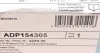Диск гальмівний BLUE PRINT ADP154305 (фото 8)