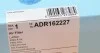Фільтр повітряний Renault Megane IV 15- BLUE PRINT ADR162227 (фото 4)