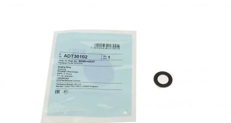 Кільце ущільнювальне оливного отвору BLUE PRINT ADT30102