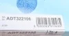 Фільтр повітряний BLUE PRINT ADT322106 (фото 4)