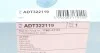 Фільтр повітряний BLUE PRINT ADT322119 (фото 4)