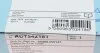 Колодки дискові гальмові передні Lexus, Toyota BLUE PRINT ADT342181 (фото 4)