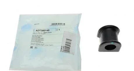 Опора, стабілізатор BLUE PRINT ADT380140