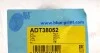 Сайлентблок важеля BLUE PRINT ADT38052 (фото 3)