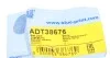 Опора кульова BLUE PRINT ADT38676 (фото 8)