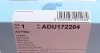 Фільтр повітряний Smart Fortwo 2 BLUE PRINT ADU172204 (фото 5)