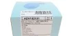 Фільтр масляний Seat, Skoda, Volkswagen BLUE PRINT ADV182101 (фото 5)