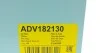 Фільтр масляний BLUE PRINT ADV182130 (фото 2)