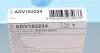 Фильтр воздушный BLUE PRINT ADV182224 (фото 4)