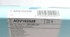 Фільтр салону вугільний BLUE PRINT ADV182528 (фото 6)