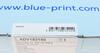 Диск сцепления BLUE PRINT ADV183150 (фото 4)