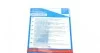 Комплект зчеплення "HPC" без вичавки BLUE PRINT ADZ93052 (фото 9)