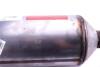 Садовый фильтр BM CATALYSTS BM11106 (фото 4)