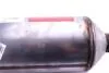 Садовый фильтр BM CATALYSTS BM11106 (фото 4)