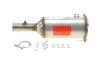 Садовый фильтр BM CATALYSTS BM11129 (фото 1)