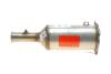 Садовый фильтр BM CATALYSTS BM11129 (фото 11)