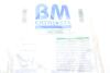 Садовый фильтр BM CATALYSTS BM11247H (фото 2)