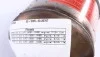 Каталізатор вихлопний BM CATALYSTS BM80590H (фото 8)