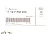 Ущільнювач кл кришк N63 BMW 11127566288 (фото 2)