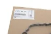 Прокладка клапанної кришки BMW 11 12 7 588 418 (фото 2)