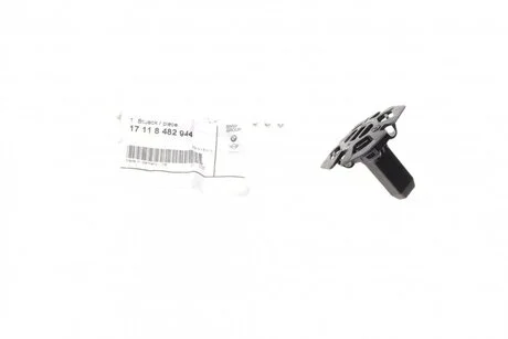 Кріплення BMW 17118482944