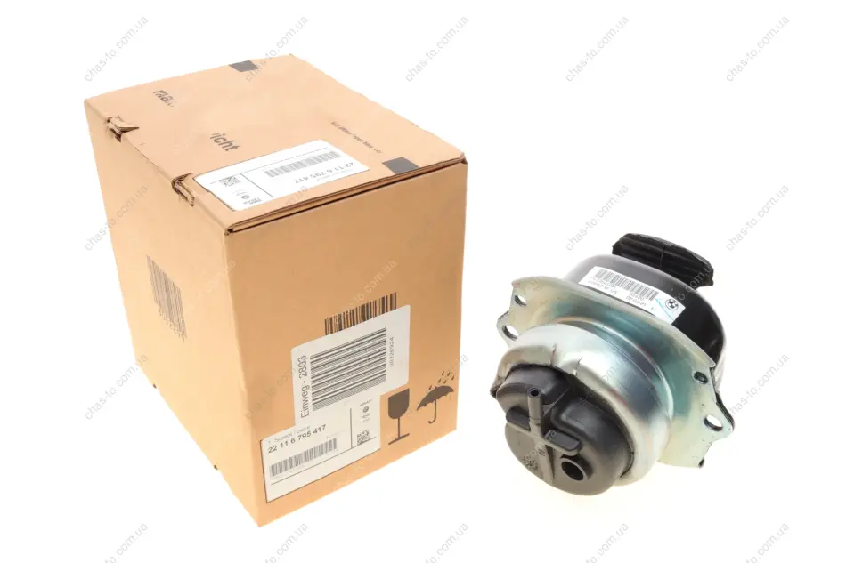 Подушка двигун Е-70 BMW 22116795417 (фото 1)