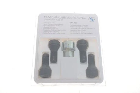 Комплект фіксаторів колесн. болта хром CR(VI), M14X1,2 BMW 36132453961