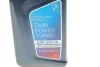 Олива двигуна TwinPower Turbo Longlife-17FE+ SAE 0W20 (1 Liter) BMW 83 21 2 463 697 (фото 3)