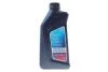 Олива моторна TwinPower Turbo Longlife-17FE+ SAE 0W20 (1 Liter) BMW 83215B49CA2 (фото 1)