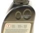 Олива переднього мосту HYPOID AXLE OIL G2 BMW 83 22 2 413 511 (фото 2)